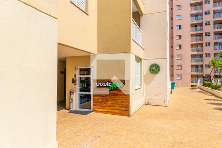 Apartamento à venda com 74m², 3 quartos e 2 vagasÁrea comum