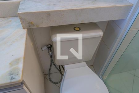 Apartamento à venda com 74m², 3 quartos e 2 vagasBanheiro