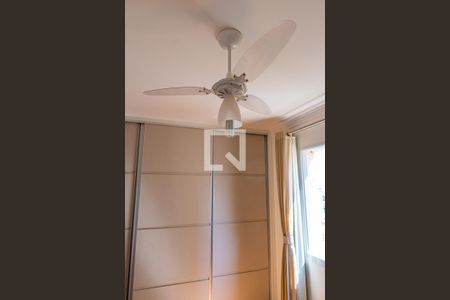 Apartamento à venda com 74m², 3 quartos e 2 vagasSuíte 