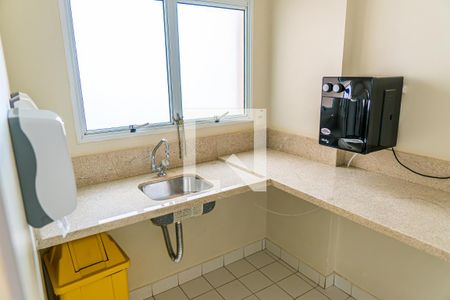 Apartamento à venda com 74m², 3 quartos e 2 vagasBrinquedoteca