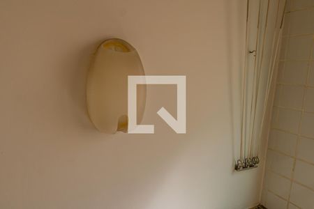 Apartamento à venda com 74m², 3 quartos e 2 vagasCozinha e Área de Serviço