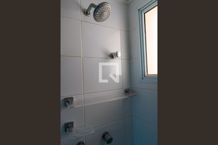 Apartamento à venda com 74m², 3 quartos e 2 vagasBanheiro