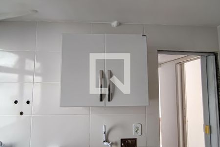 Apartamento à venda com 30m², 1 quarto e 1 vaga Apartamento à venda com 30m², 1 quarto e 1 vagaCozinha e Área de Serviço