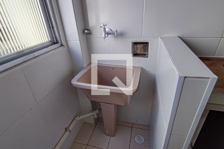 Apartamento à venda com 30m², 1 quarto e 1 vaga Apartamento à venda com 30m², 1 quarto e 1 vagaCozinha e Área de Serviço