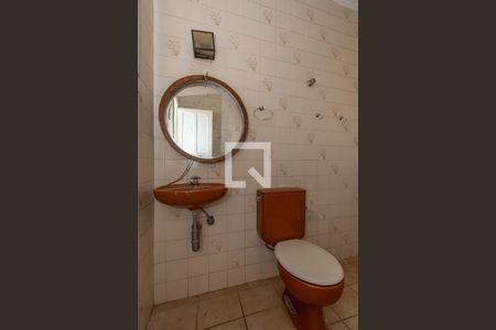 Banheiro de casa para alugar com 2 quartos, 100m² em Jardim Nossa Senhora Auxiliadora, Campinas