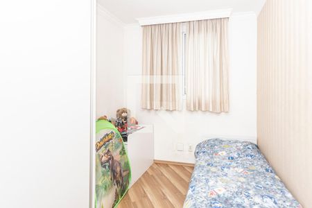 Quarto 1 de apartamento para alugar com 2 quartos, 45m² em Sacomã, São Paulo