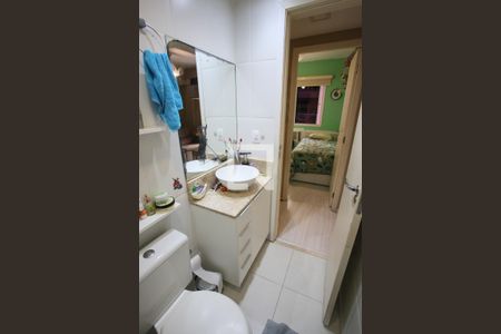 Apartamento à venda com 52m², 2 quartos e 1 vagaBanheiro Social