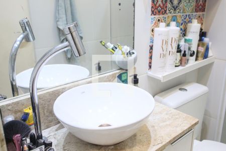 Apartamento à venda com 52m², 2 quartos e 1 vagaBanheiro da Suíte