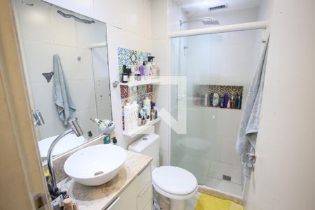 Apartamento à venda com 52m², 2 quartos e 1 vagaBanheiro da Suíte