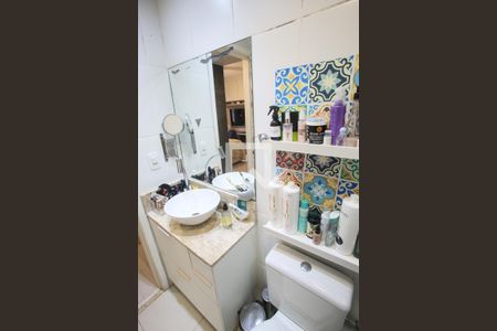 Apartamento à venda com 52m², 2 quartos e 1 vagaBanheiro da Suíte