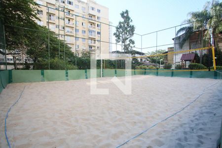 Apartamento à venda com 52m², 2 quartos e 1 vagaÁrea Comum 