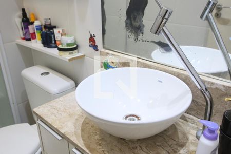 Apartamento à venda com 52m², 2 quartos e 1 vagaBanheiro Social