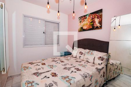 Apartamento para alugar com 60m², 2 quartos e 1 vagaSuite