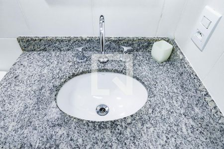 Apartamento para alugar com 60m², 2 quartos e 1 vagaBanheiro da Suíte