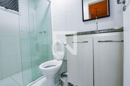 Apartamento para alugar com 60m², 2 quartos e 1 vagaBanheiro da Suíte