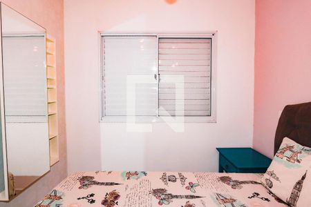 Apartamento para alugar com 60m², 2 quartos e 1 vagaSuite