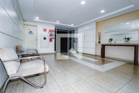 Apartamento para alugar com 60m², 2 quartos e 1 vagaHall de entrada