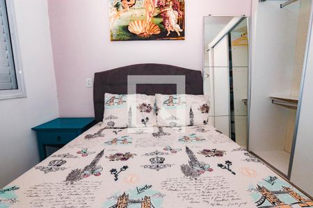 Apartamento para alugar com 60m², 2 quartos e 1 vagaSuite