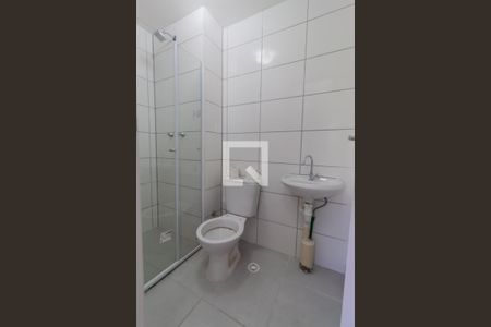 Apartamento para alugar com 40m², 2 quartos e sem vaga Apartamento para alugar com 40m², 2 quartos e sem vagaBanheiro