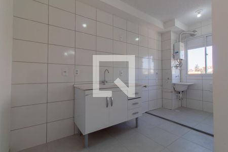 Apartamento para alugar com 40m², 2 quartos e sem vaga Apartamento para alugar com 40m², 2 quartos e sem vagaCozinha e Área de Serviço