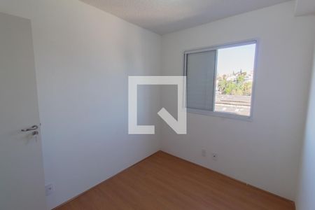 Quarto 1 de apartamento para alugar com 2 quartos, 40m² em Vila Plana, São Paulo