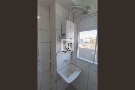 Apartamento para alugar com 40m², 2 quartos e sem vaga Apartamento para alugar com 40m², 2 quartos e sem vagaCozinha e Área de Serviço