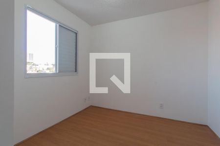 Quarto 2 de apartamento para alugar com 2 quartos, 40m² em Vila Plana, São Paulo