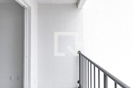 Varanda da Sala de apartamento à venda com 2 quartos, 55m² em Liberdade, São Paulo