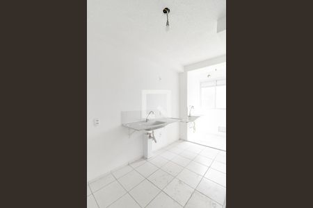 Apartamento à venda com 55m², 2 quartos e 1 vagaCozinha e Área de Serviço