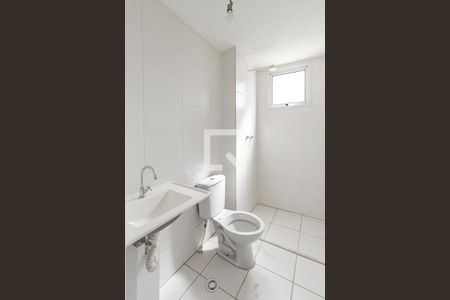 Apartamento à venda com 55m², 2 quartos e 1 vagaBanheiro Social