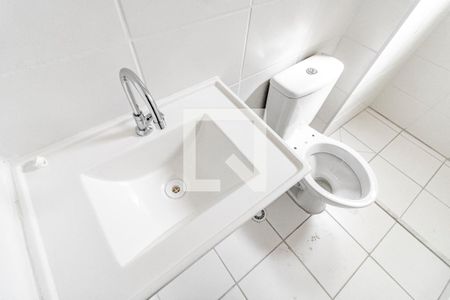 Apartamento à venda com 55m², 2 quartos e 1 vagaBanheiro Social