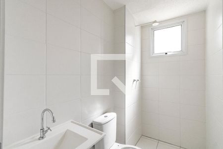 Apartamento à venda com 55m², 2 quartos e 1 vagaBanheiro Social