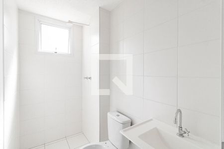 Apartamento à venda com 55m², 2 quartos e 1 vagaBanheiro da Suíte