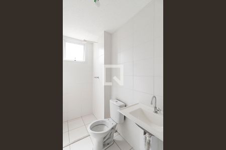 Apartamento à venda com 55m², 2 quartos e 1 vagaBanheiro da Suíte