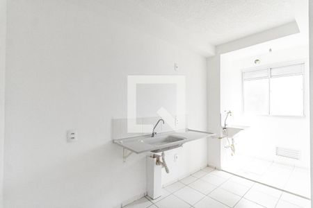 Apartamento à venda com 55m², 2 quartos e 1 vagaCozinha e Área de Serviço