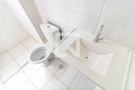 Apartamento à venda com 55m², 2 quartos e 1 vagaBanheiro da Suíte