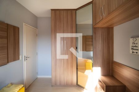 Quarto 1 de apartamento para alugar com 2 quartos, 56m² em Tatuapé, São Paulo