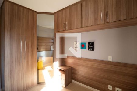 Quarto 1 de apartamento para alugar com 2 quartos, 56m² em Tatuapé, São Paulo