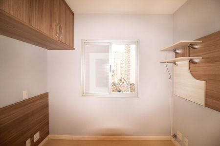 Quarto 1 de apartamento para alugar com 2 quartos, 56m² em Tatuapé, São Paulo