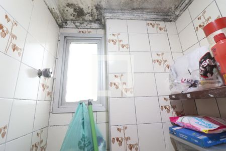 Apartamento à venda com 75m², 3 quartos e 1 vagaBanheiro Área de Serviço