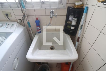 Apartamento à venda com 75m², 3 quartos e 1 vagaÁrea de Serviço