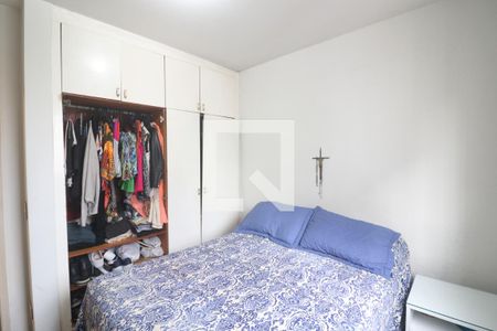Apartamento à venda com 75m², 3 quartos e 1 vagaQuarto 2