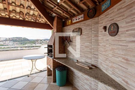 Casa à venda com 300m², 5 quartos e 5 vagas Casa à venda com 300m², 5 quartos e 5 vagasEspaço Gourmet