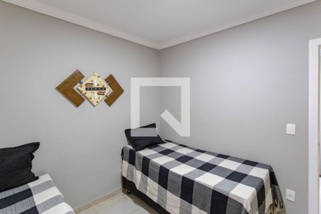 Casa à venda com 300m², 5 quartos e 5 vagas Casa à venda com 300m², 5 quartos e 5 vagasQuarto 2