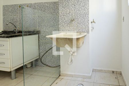Apartamento para alugar com 42m², 2 quartos e 1 vaga Apartamento para alugar com 42m², 2 quartos e 1 vagaÁrea de Serviço