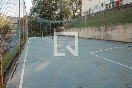 Apartamento para alugar com 42m², 2 quartos e 1 vaga Apartamento para alugar com 42m², 2 quartos e 1 vagaÁrea Comum - Quadra Esportiva