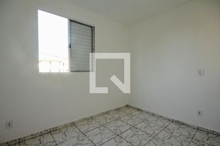 Apartamento para alugar com 42m², 2 quartos e 1 vaga Apartamento para alugar com 42m², 2 quartos e 1 vagaQuarto 2