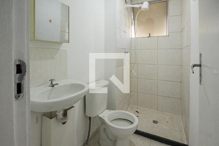 Apartamento para alugar com 42m², 2 quartos e 1 vaga Apartamento para alugar com 42m², 2 quartos e 1 vagaBanheiro