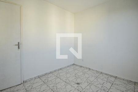 Apartamento para alugar com 42m², 2 quartos e 1 vaga Apartamento para alugar com 42m², 2 quartos e 1 vagaQuarto 2
