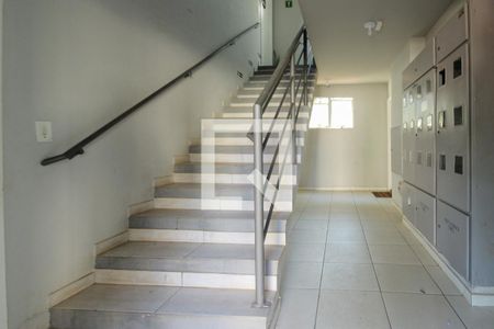 Apartamento para alugar com 42m², 2 quartos e 1 vaga Apartamento para alugar com 42m², 2 quartos e 1 vagaHall Social
